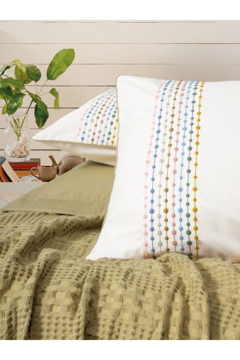 Cotton Box Aura Çift Kişilik Pike Takımı Pebble Hardal Cotton Box Aura Çift Kişilik Pike Takımı Pebble Hardal