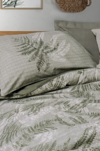 Cotton Box Dual Çift Kişilik Nevresim Takimi Frond Haki