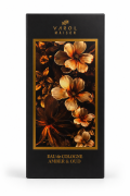 Varol Maison Amber Oud Kolonya 200 ml görseli 2
