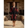 Varol Organik %100 Pamuk Kimono Yaka Sabahlık Bornoz - Viserion