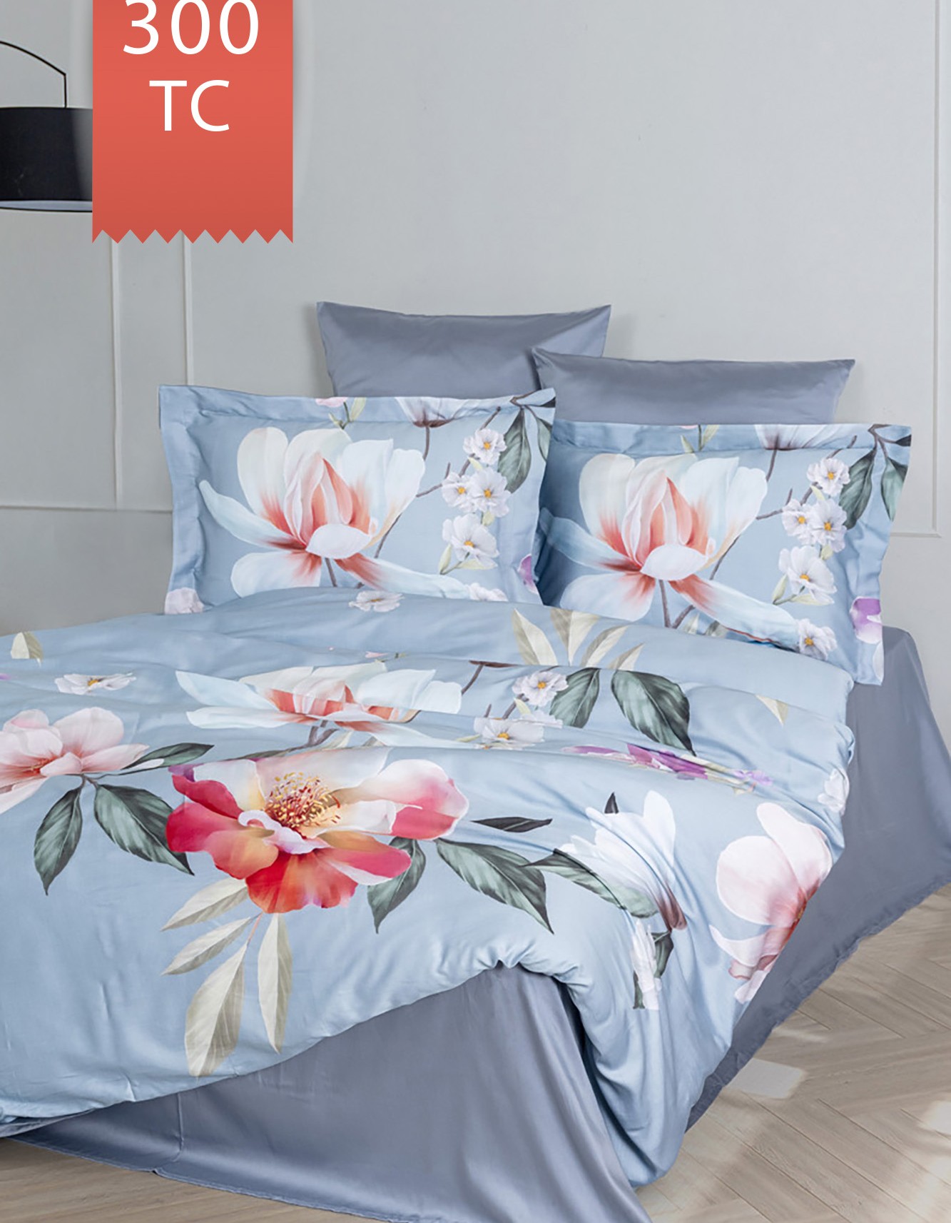 Varol Royal Saten Çift Kişilik 300TC Nevresim Takımı  - ESTİVA