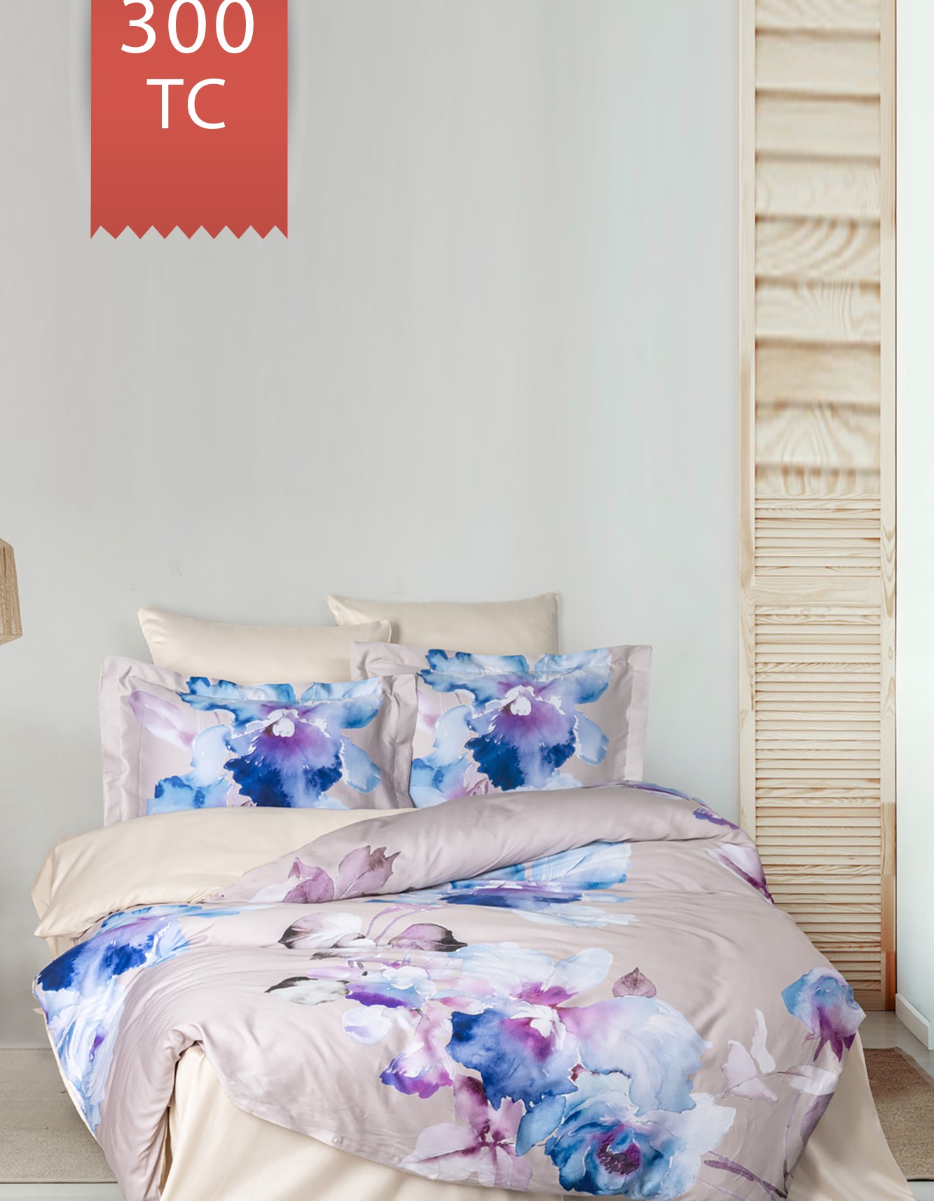 Varol Royal Saten Çift Kişilik 300TC Nevresim Takımı  - MARTİNA