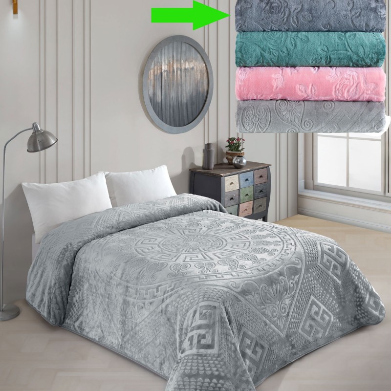 Varol Royal Touch Lüks Kalın Battaniye 220x240 cm — Yumuşak, Sıcak ve Dayanıklı Varol Royal Touch Lüks Kalın Battaniye 220x240 cm — Yumuşak, Sıcak ve Dayanıklı